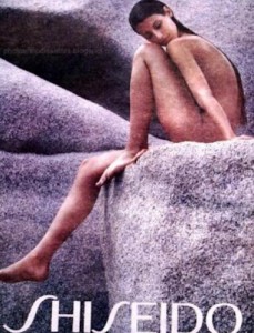 MutaciÃ³n - El uso indiscriminado del photoshop en publicidad ha llegado acrear nuevas especies, como la mujer-roca.